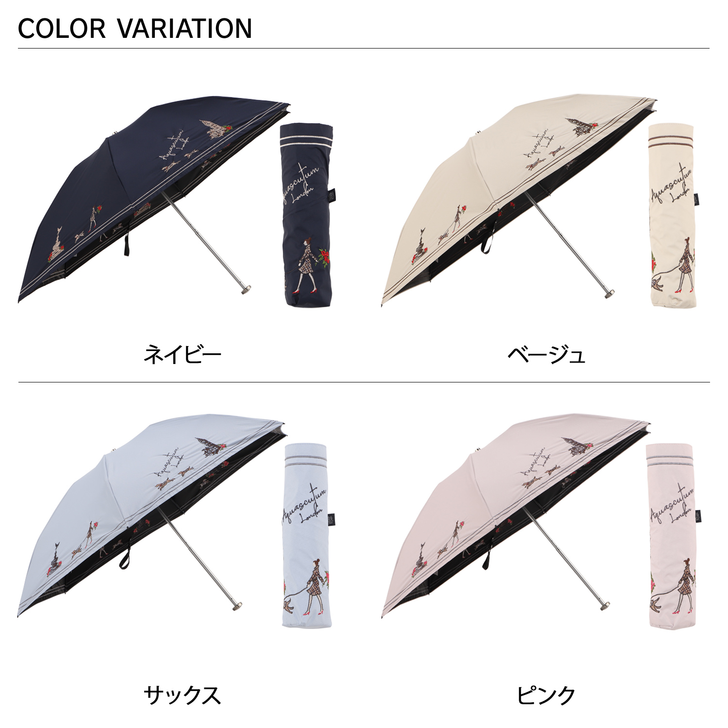 Aquascutum AQUASCUTUM アクアスキュータム 折りたたみ傘 日傘