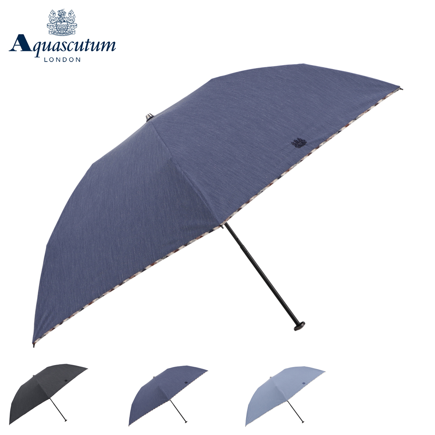 【新品未使用】Aquascutum 晴雨兼用 折りたたみ傘 サマーシールド Aquascutum（アクアスキュータム） 日傘 雨傘 折りたたみ傘 晴雨兼用