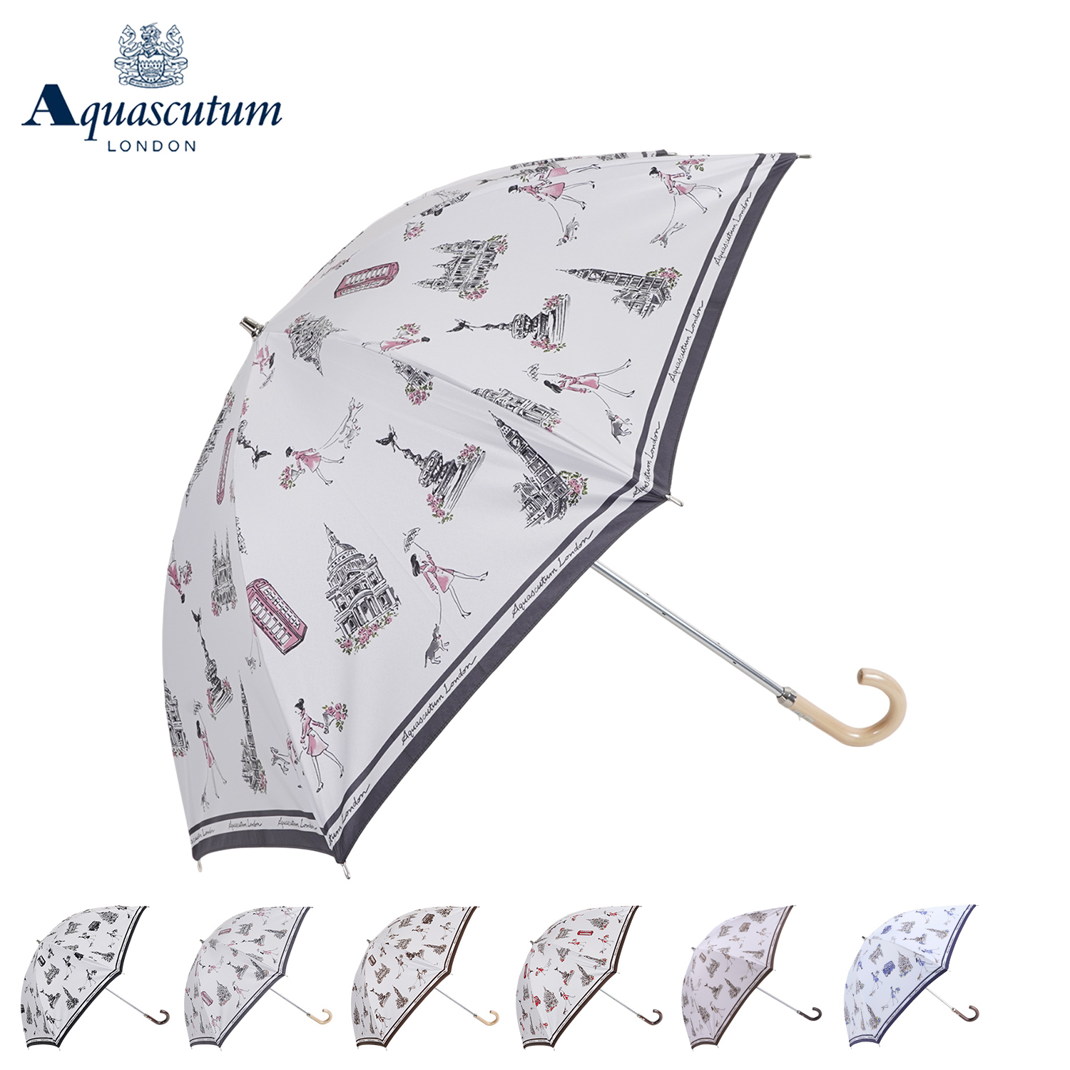 柚*餅様 新品52840アクアスキュータムベージュサマーシールド1級遮光晴雨兼用 柚*餅様 新品52840アクアスキュータムベージュサマーシールド1級