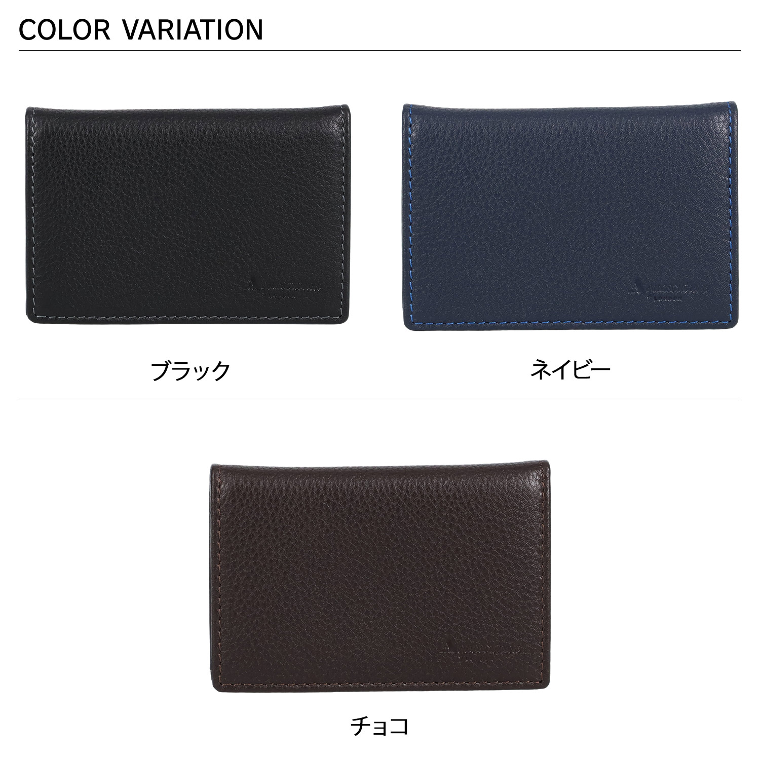 Aquascutum（アクアスキュータム） パスケース カードケース 名刺入れ