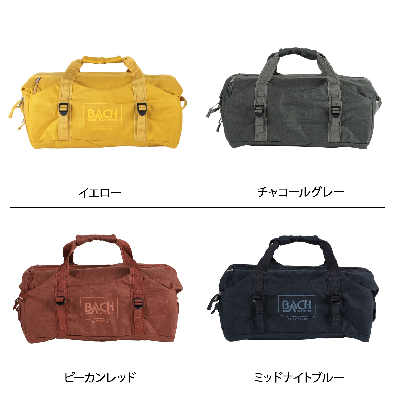 バッハ BACH リュック ボストンバッグ バッグ ダッフルバッグ バック