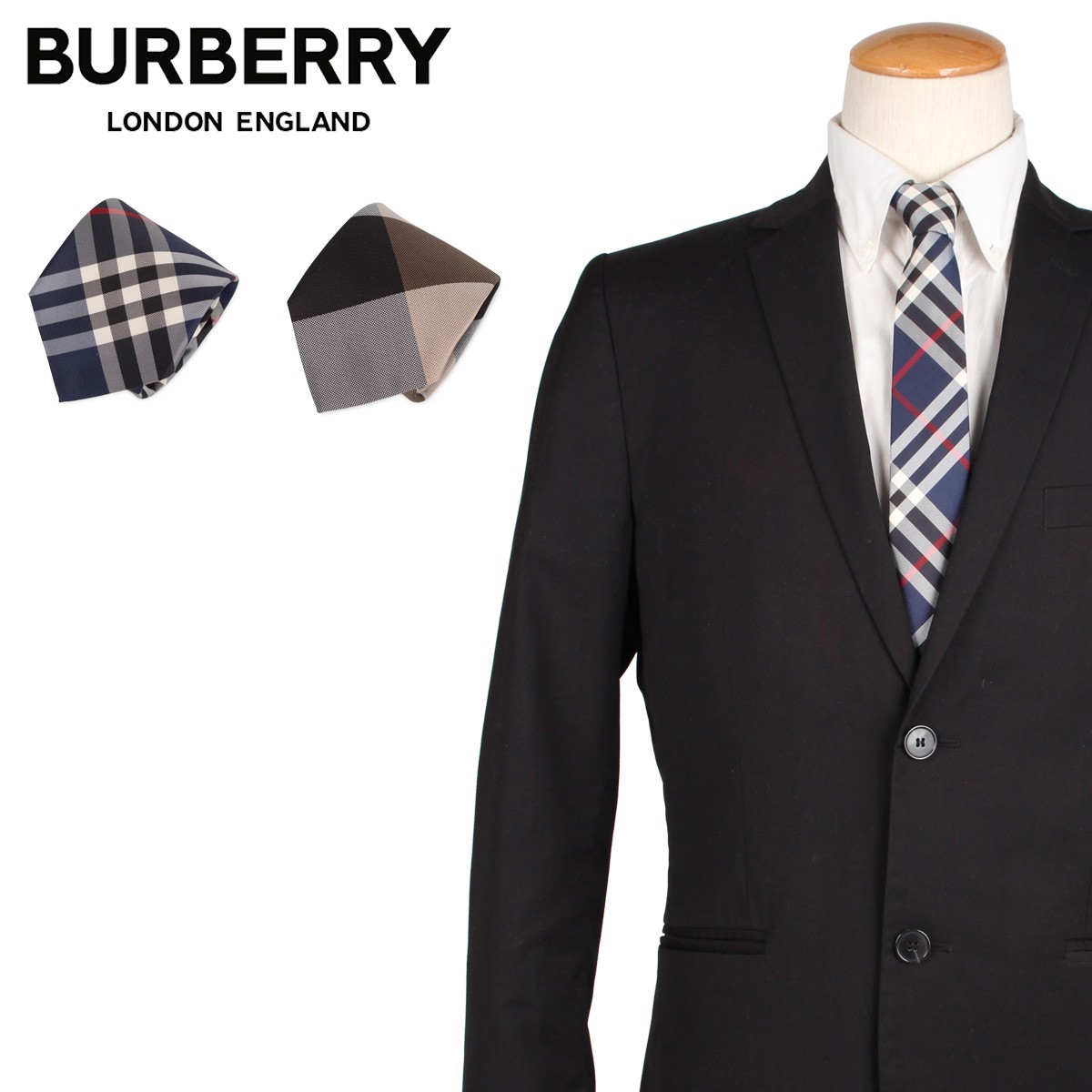 ✨BURBERRY バーバリー イタリア製のダーク色系の最高級ネクタイ BURBERRY（バーバリー） 並行輸入 ネクタイ チェック シルクタイ