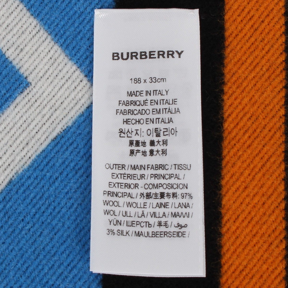 バーバリー Burberry マフラー スカーフ メンズ レディース ウール シルク Muffler ブルー Www Epsi Rating Com