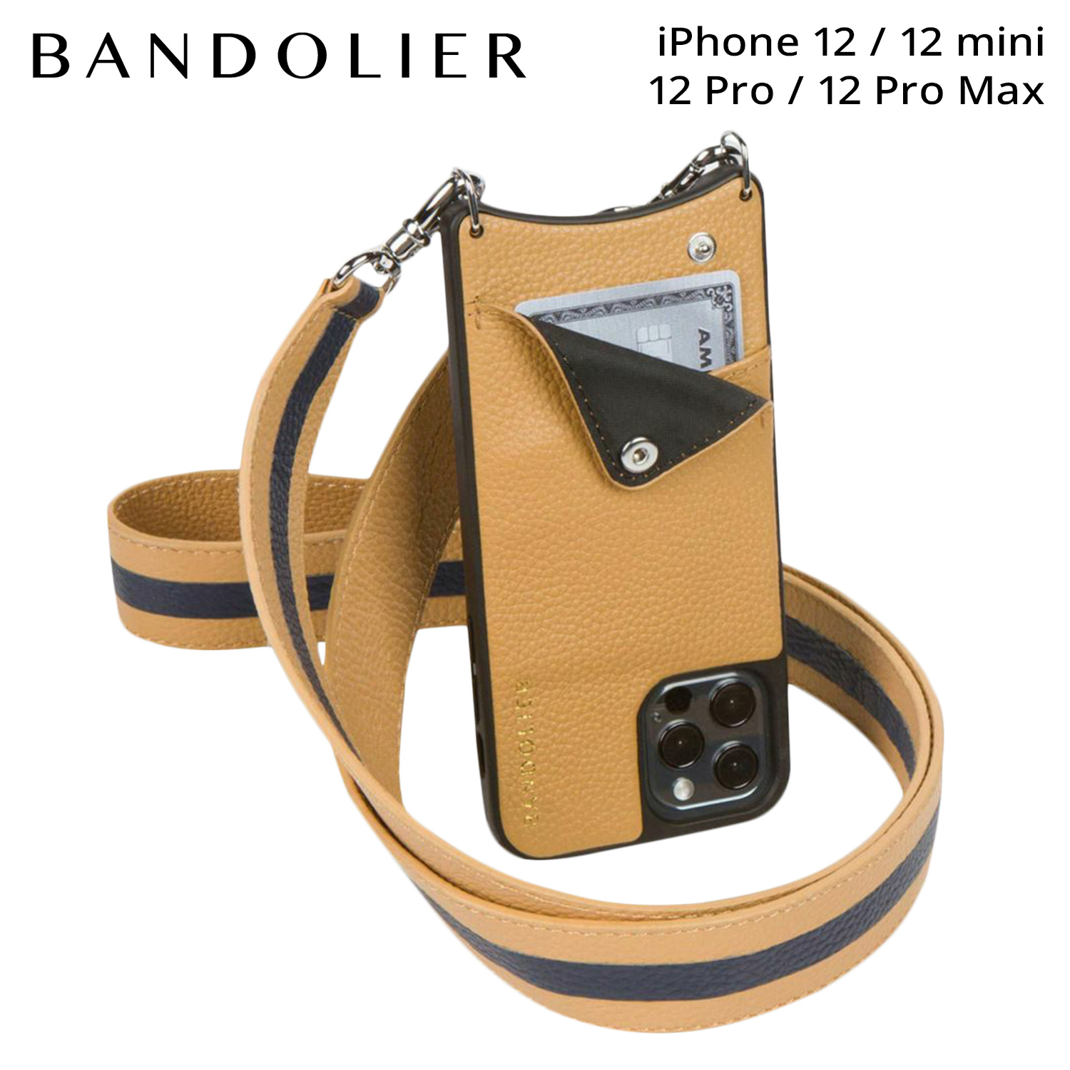未使用　バンドリヤー iPhone12mini スマホショルダー & ケース BANDOLIER - バンドリヤー iPhone12mini スマホショルダーケース