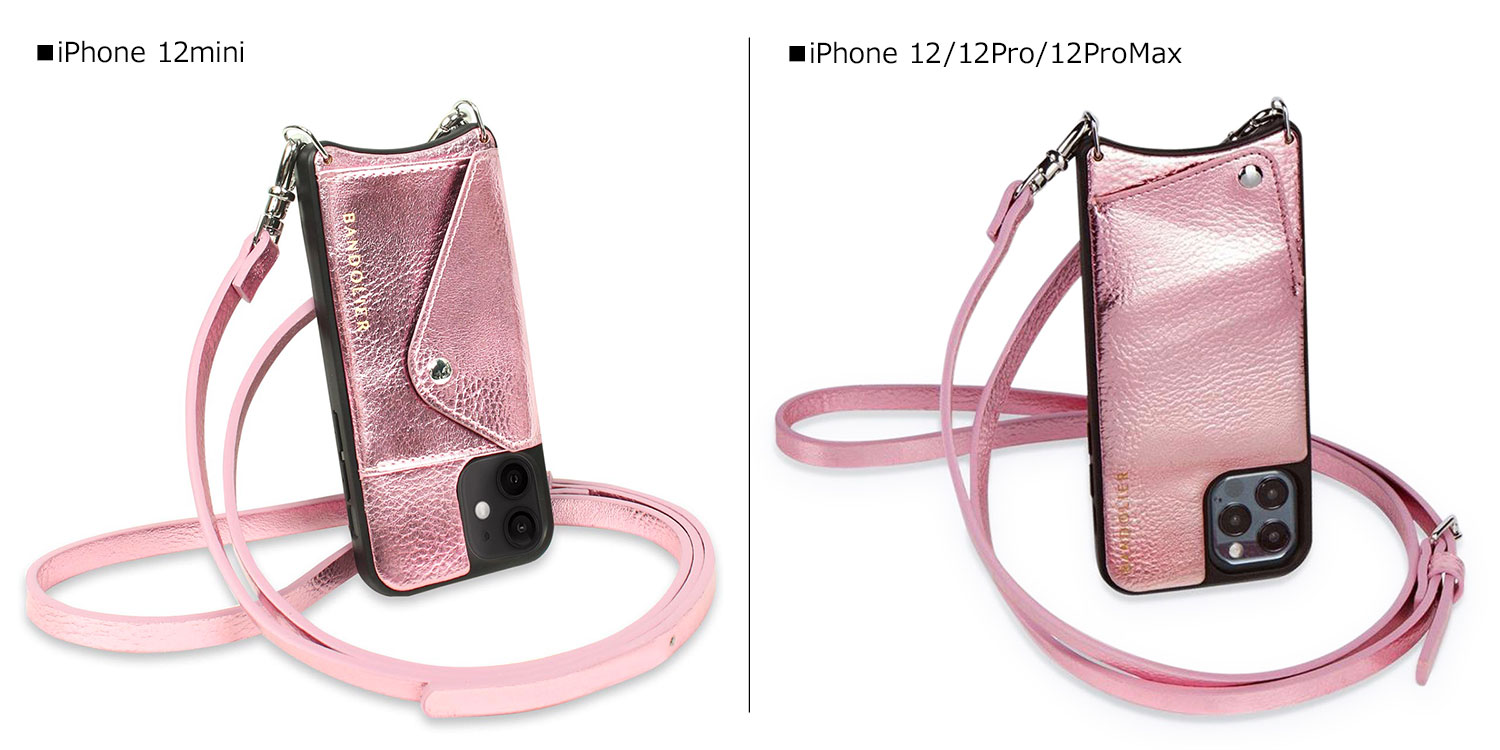 BANDOLIER（バンドリヤー） スマホショルダー スマホケース iPhone 12