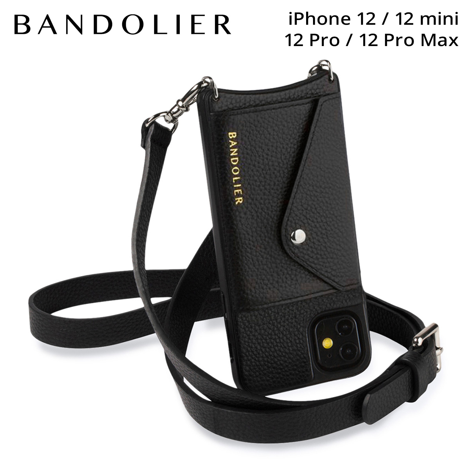 bandolier iphone 12 mini