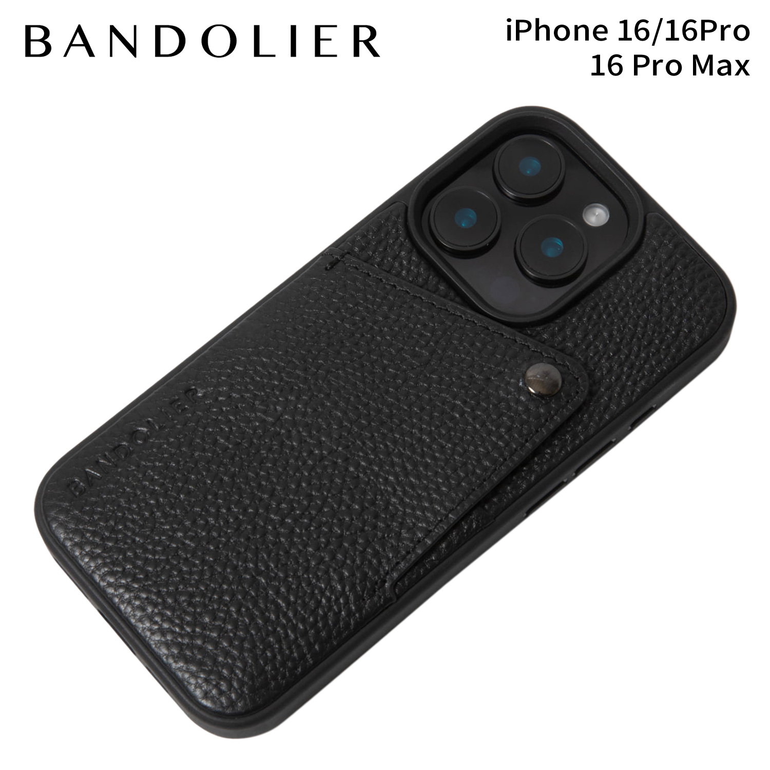 BANDOLIER バンドリヤー スマホショルダー スマホケース