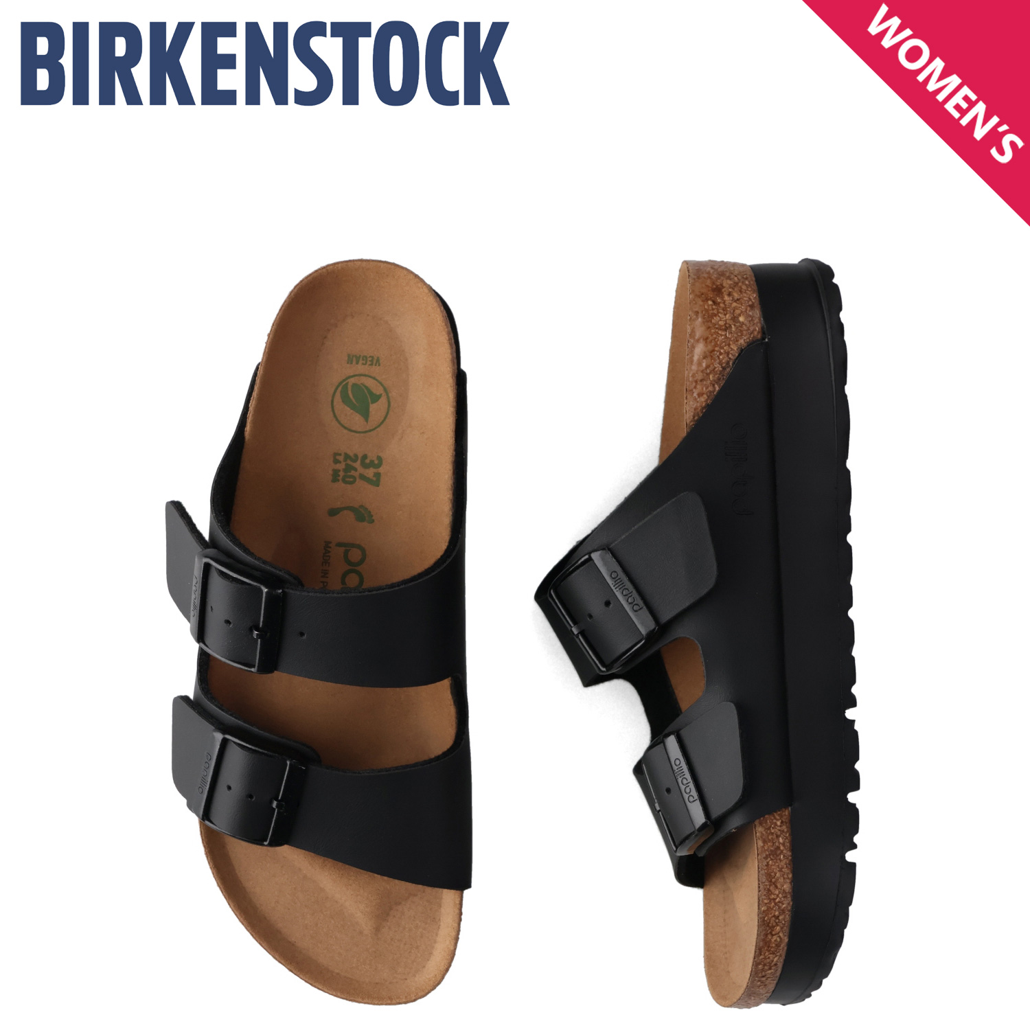 BIRKENSTOCK（ビルケンシュトック） アリゾナ フレックス
