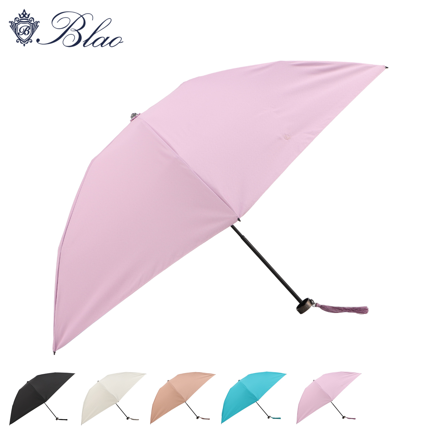 ブラオ BLAO傘日傘ショート傘晴 雨兼用一級遮光 UVサマーシールド ブラオ BLAO 日傘 ショート傘 晴雨兼用 軽量 雨傘 レディース