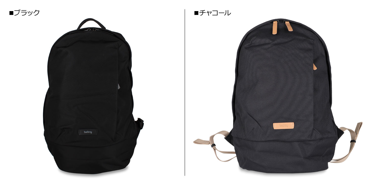 Bellroy ベルロイ バックパック メンズ レディース 20L クラシック