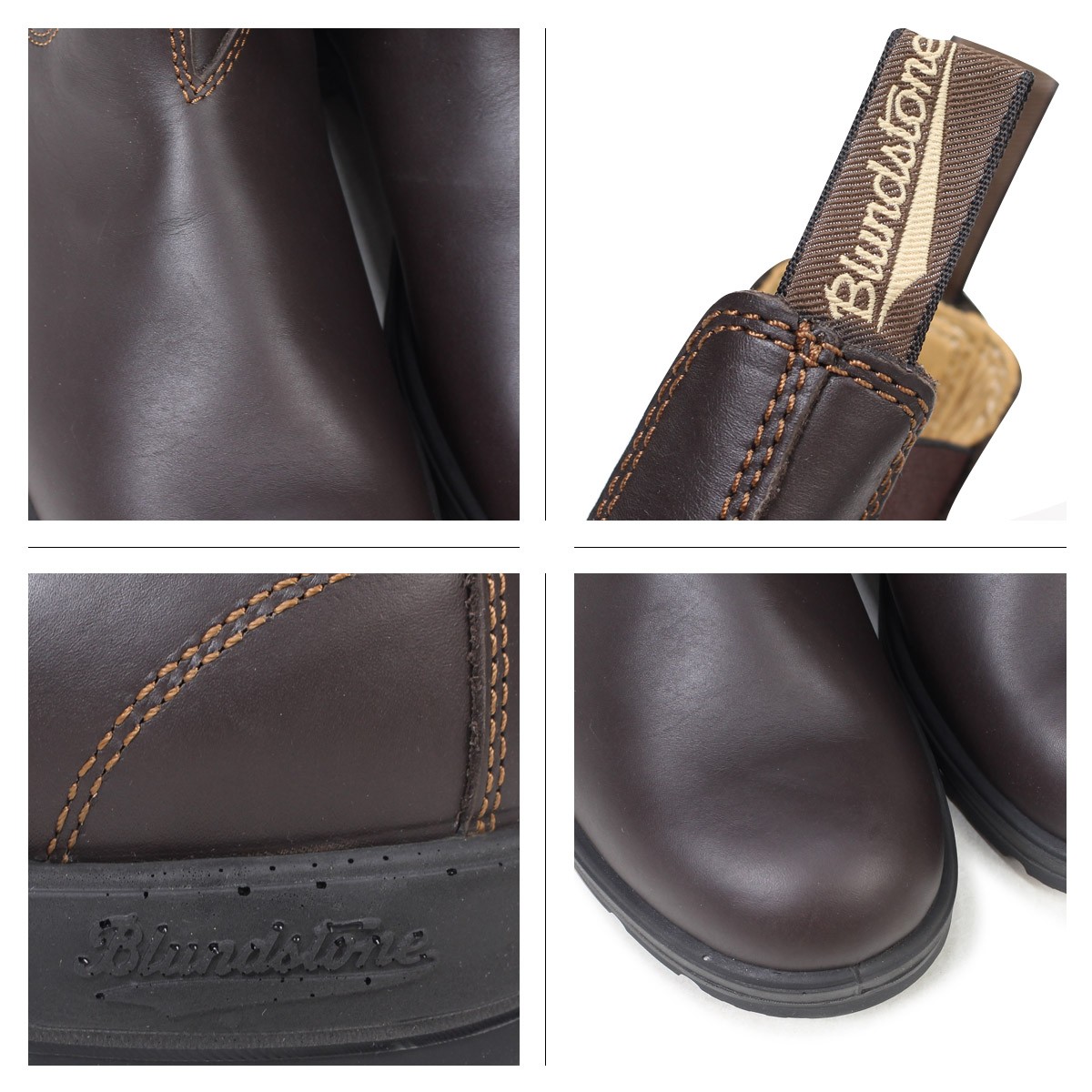 ス*メ様 ブランドストーン クラシックコンフォート サイドゴアブーツ 550ウォ Blundstone ブランドストーン ブーツ サイドゴア メンズ 550 CLASSIC