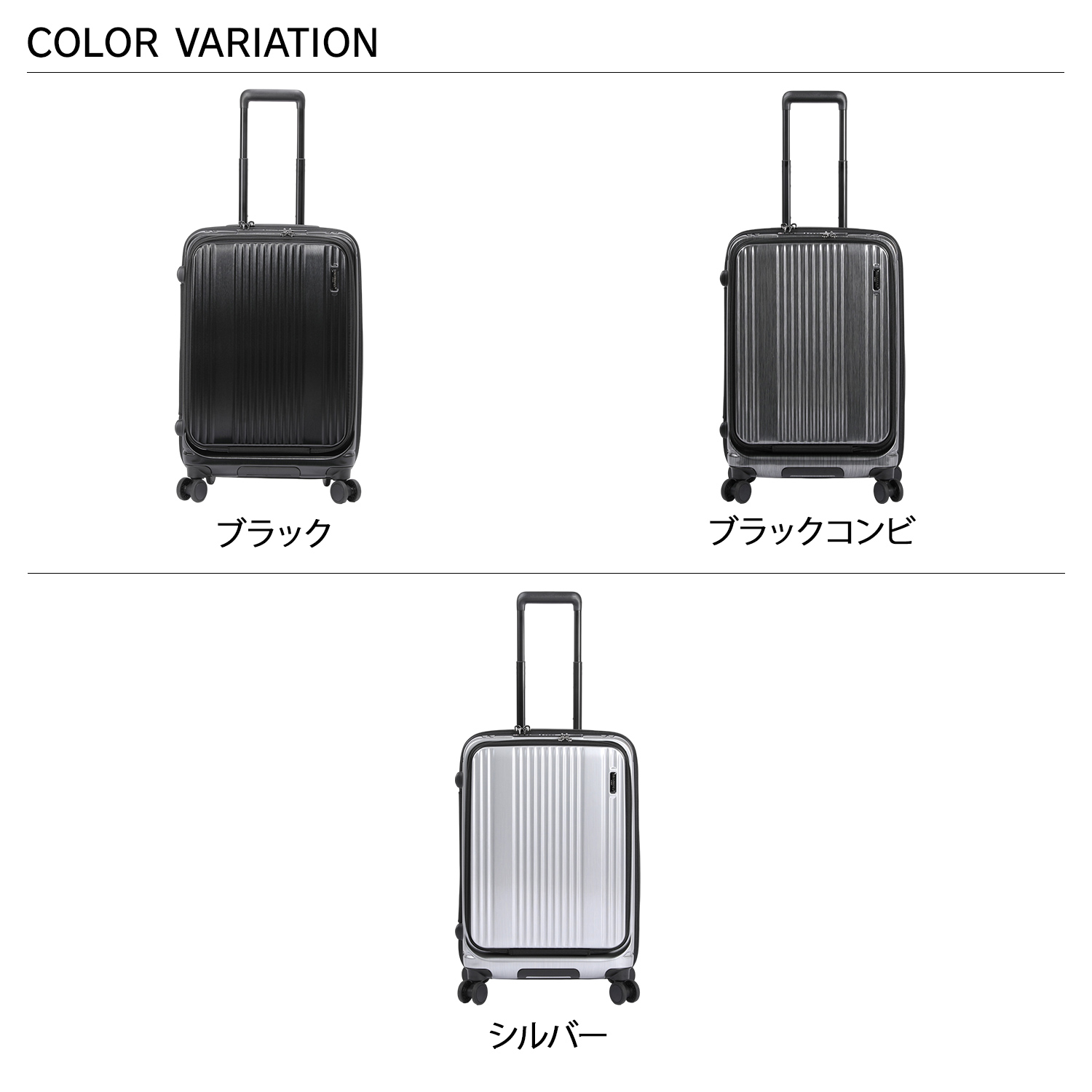 BERMAS キャリーケース BERMAS（バーマス） スーツケース キャリーケース ビジネス メンズ