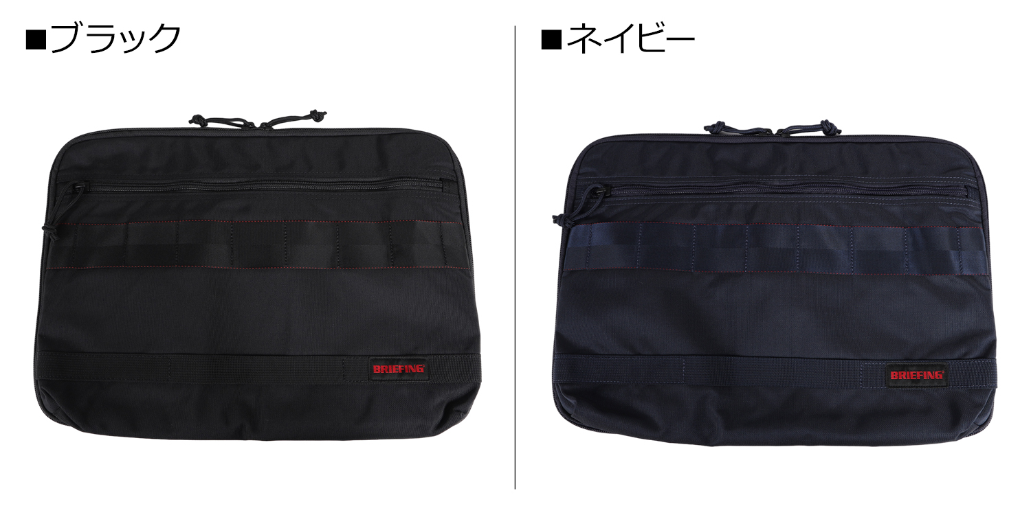 BRIEFING（ブリーフィング） 特典付き パソコンケース PCケース ノート