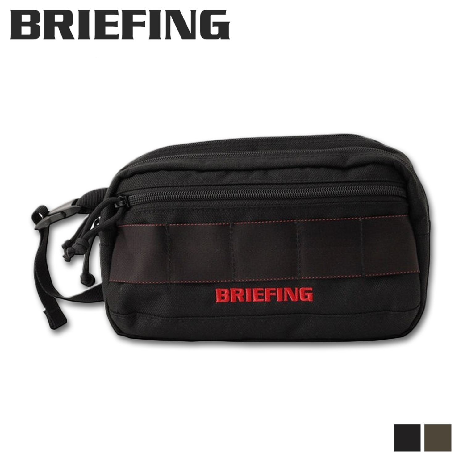 新品未使用　BRIEFING GOLF ダブルジップ ポーチ BRG231G43 BRIEFING GOLF ブリーフィングゴルフ ゴルフポーチ 小物入れ ターフ