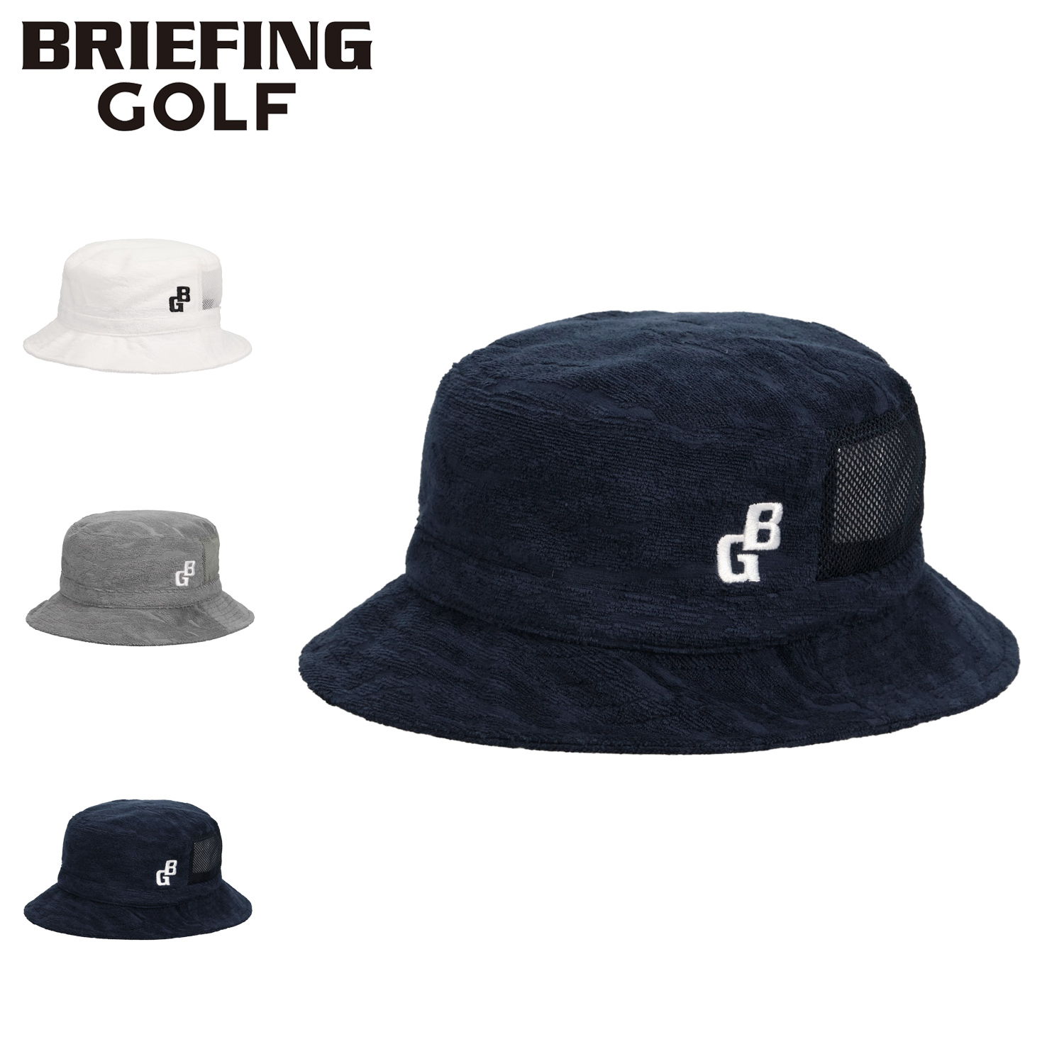 ブリーフィング バケットハット メンズ レディース【新品未使用】 BRIEFING GOLF（ブリーフィングゴルフ） BRIEFING ブリーフィング