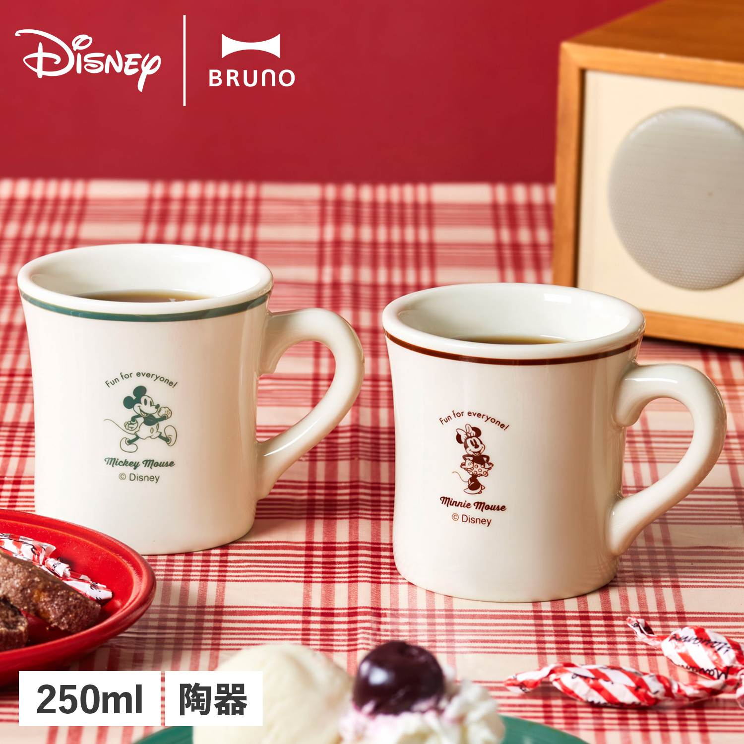 BRUNO（ブルーノ） コップ マグカップ ディズニー ダイナーマグ 食器