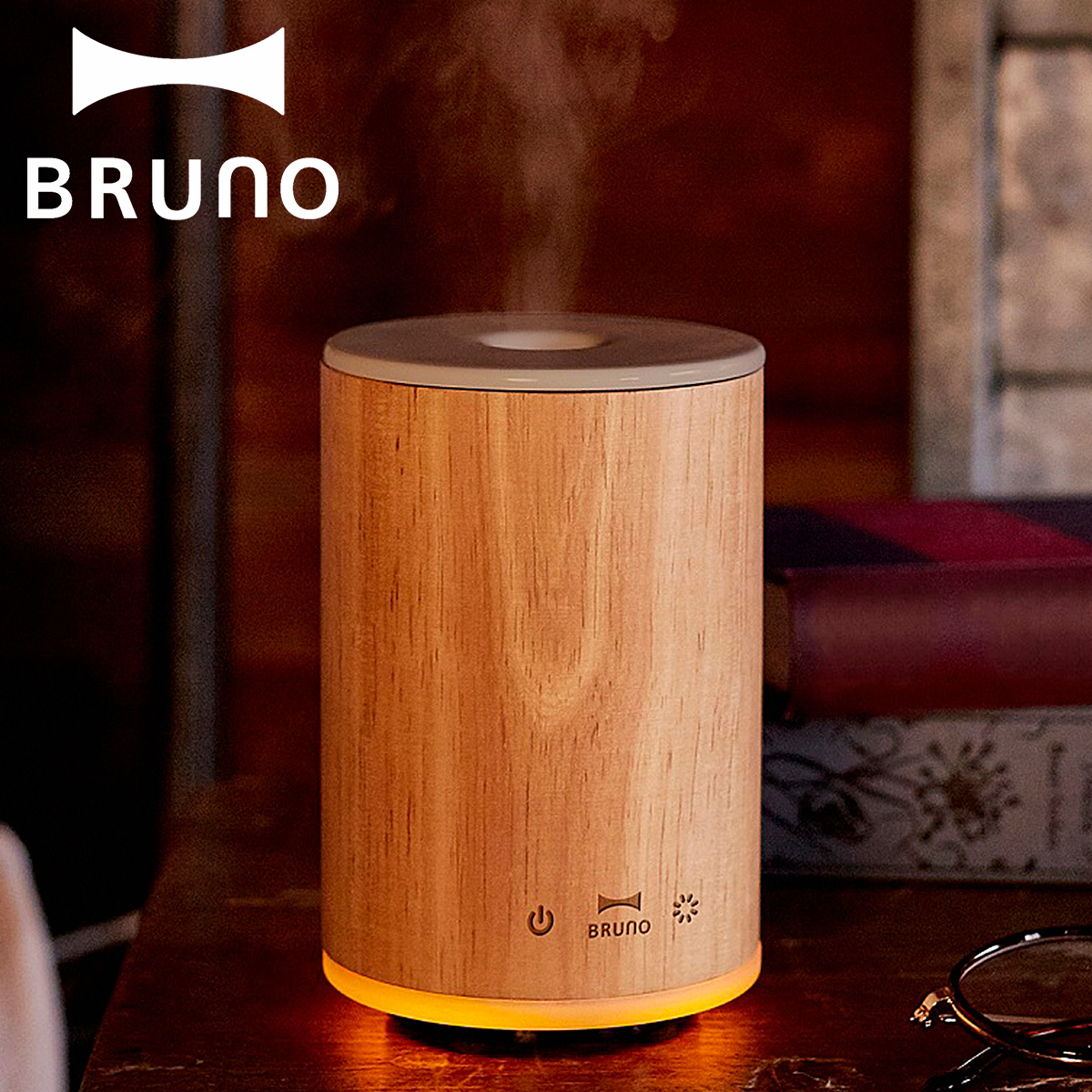 ブルーノ BRUNO 加湿器 超音波式 アロマオイル ディフューザー ウッド