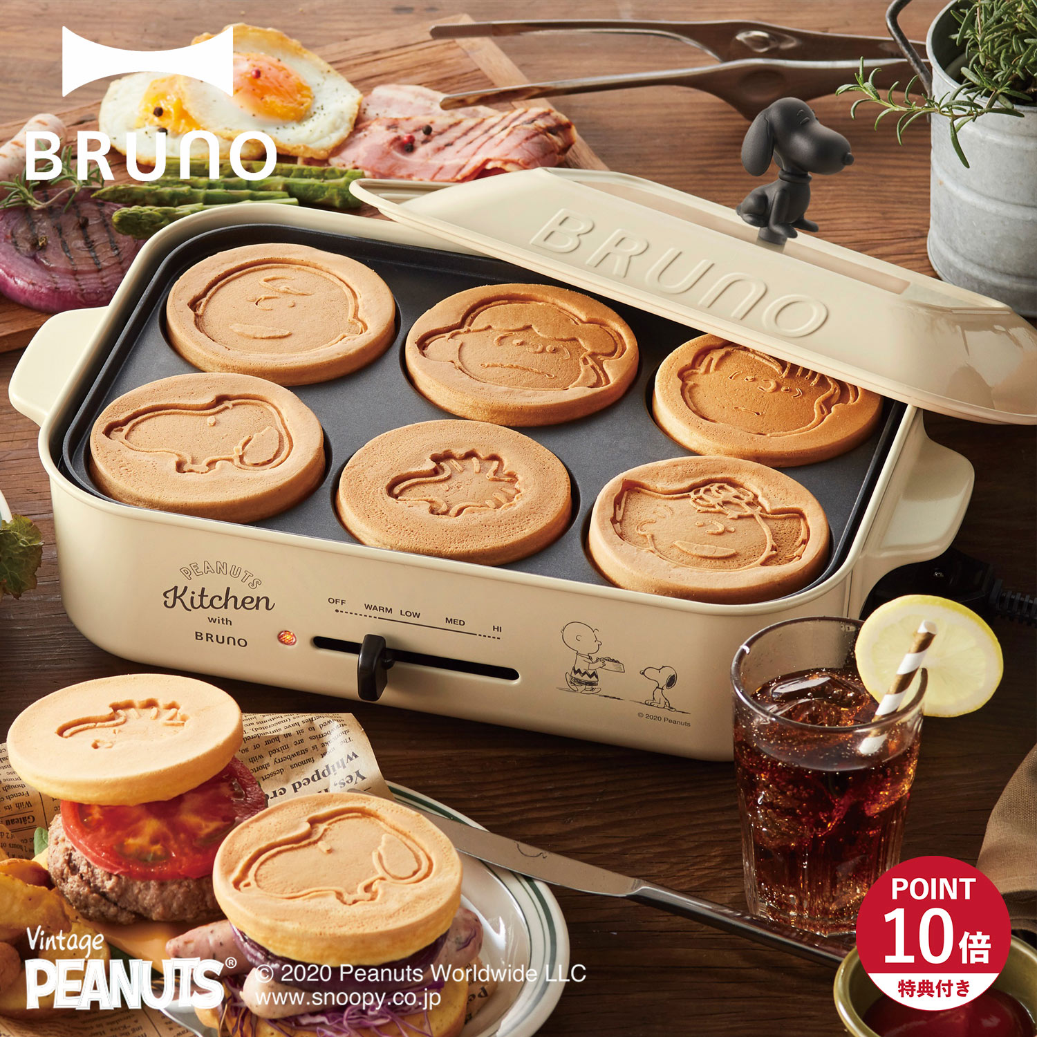 BRUNO（ブルーノ） 特典付き ホットプレート スヌーピー たこ焼き器