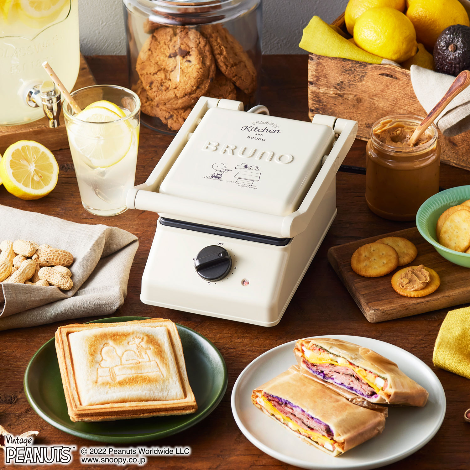 BRUNO（ブルーノ） ホットサンドメーカー トースター グリルサンド