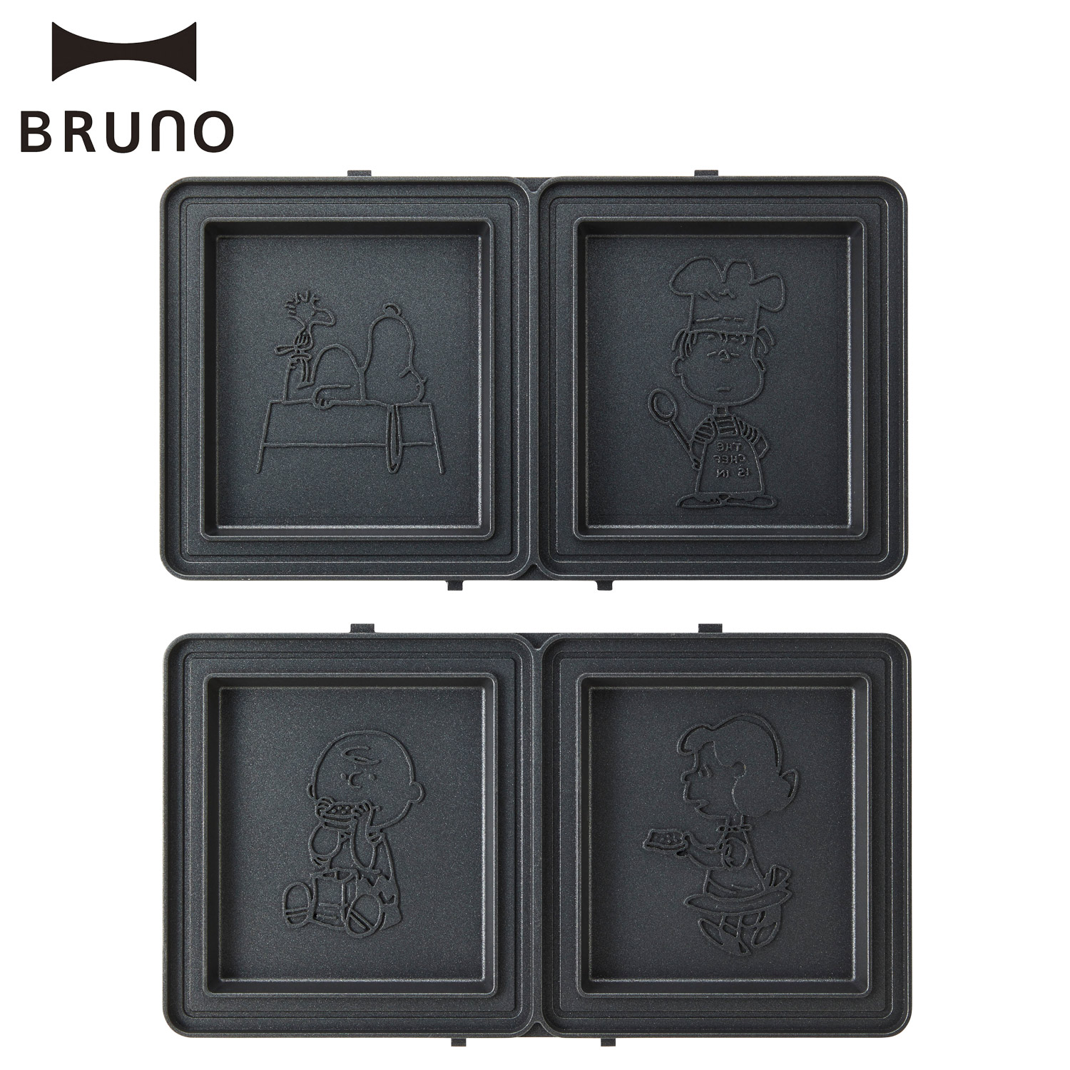 BRUNO（ブルーノ） ホットサンドプレート グリルサンドメーカーダブル