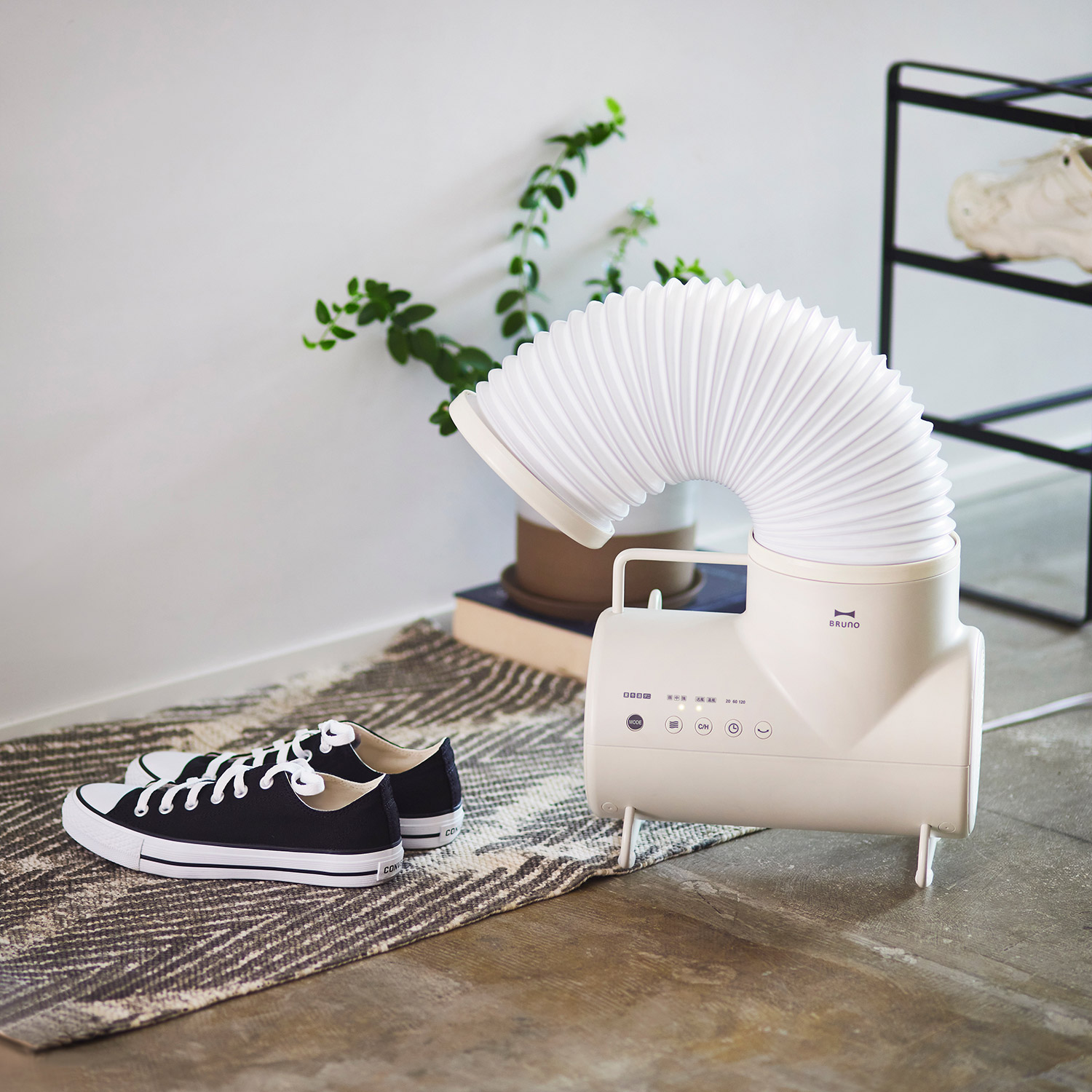 BRUNO（ブルーノ） 特典付き 衣類 靴 布団乾燥機 セラミックヒーター
