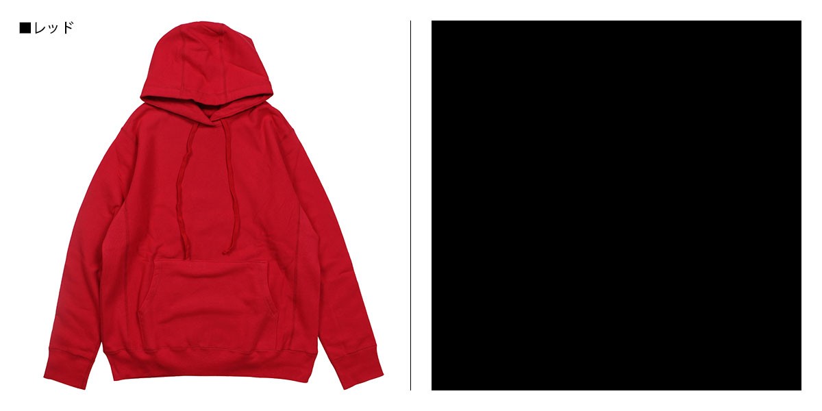 HOUSE OF BLANKS ハウスオブブランクス パーカー プルオーバー スウェット 無地 メンズ リバースウィーブ カナダ製 PULLOVER  HOODED SWEATSHIRT