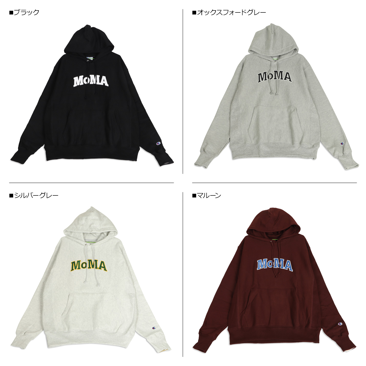 MOMA モマ Champion チャンピオン REVERSE WEAVE HOODY リバース