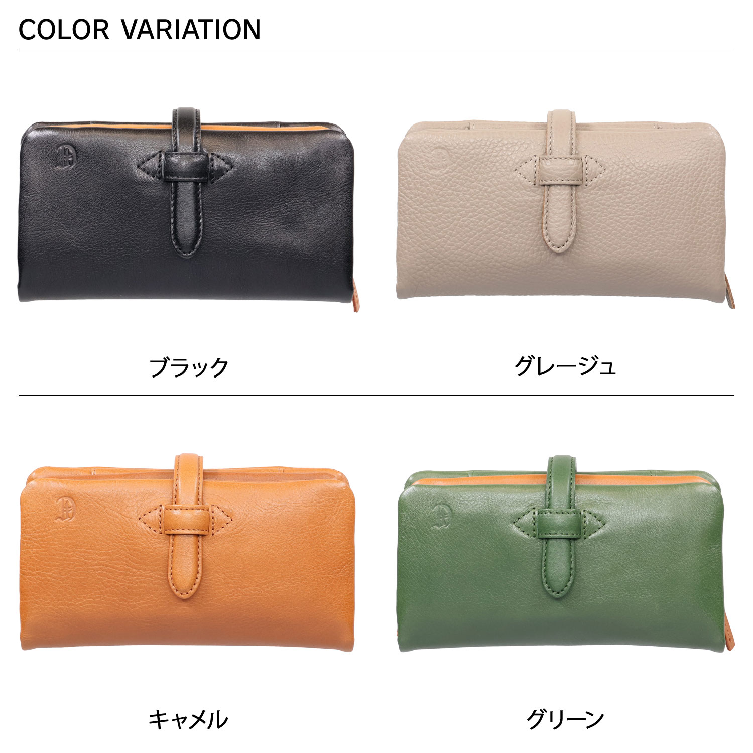 CLEDRAN（クレドラン） 長財布 アドレ メンズ レディース 小銭入れ付 