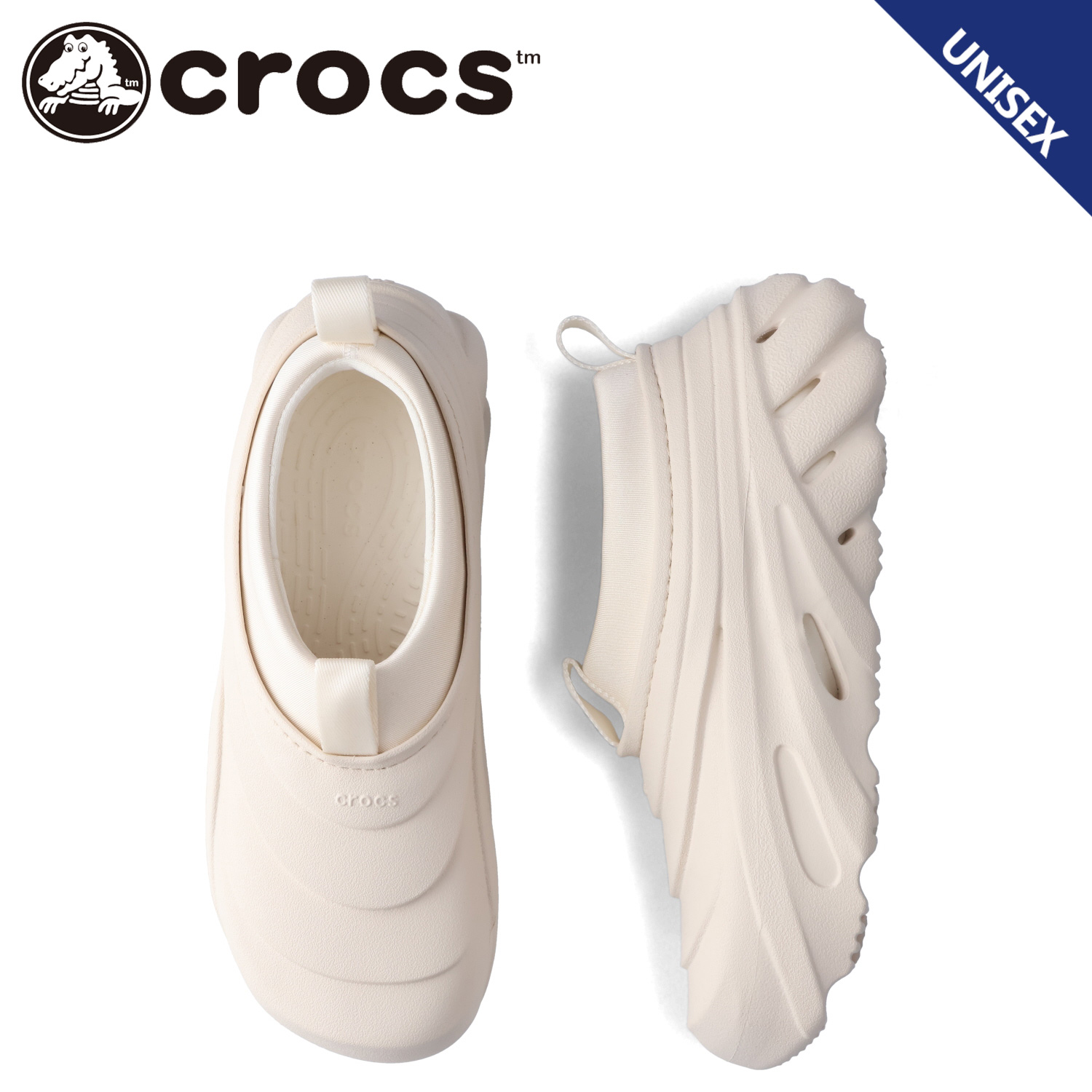 【関税込み】Crocs オフホワイト Echo Storm スニーカー クロックス エコー ストーム・Echo Storm 通販｜Crocs公式