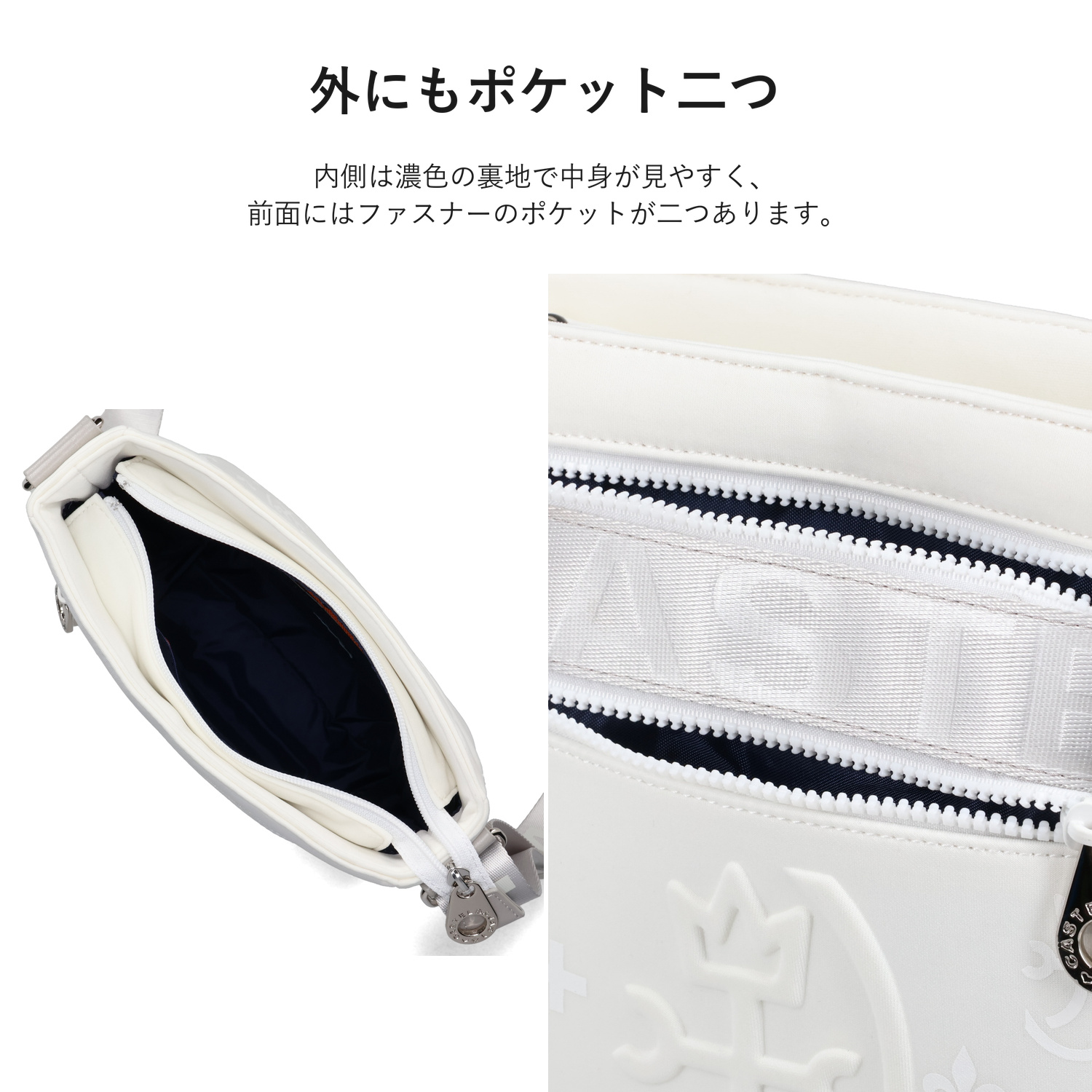 CASTELBAJAC（カステルバジャック） バッグ ショルダーバッグ メンズ