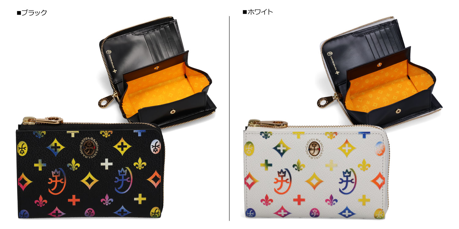 CASTELBAJAC（カステルバジャック） 財布 二つ折り ジェルマン メンズ