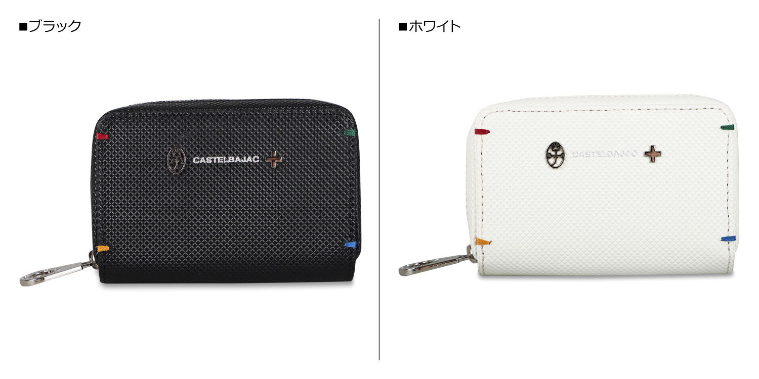 CASTELBAJAC（カステルバジャック） キーケース トルク メンズ