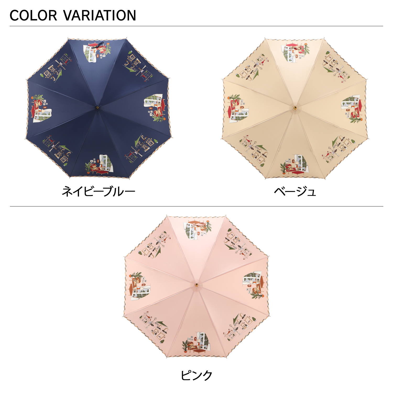 DAKS（ダックス） 長傘 雨傘 レディース 60cm 日本製 軽量 ネイビー