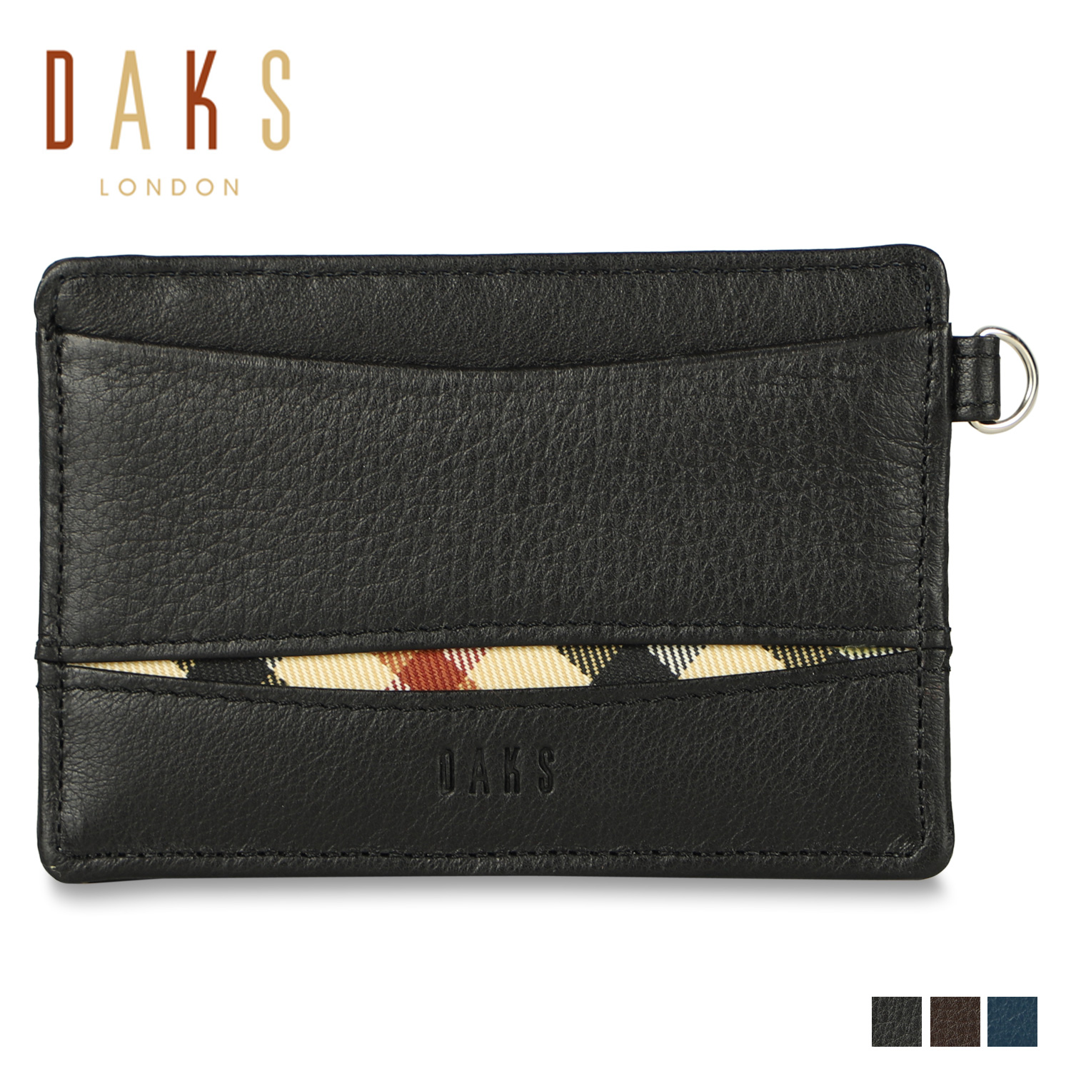 DAKS カードケースのみ　箱ナシ z-17-250023-01.jpg?1646897474