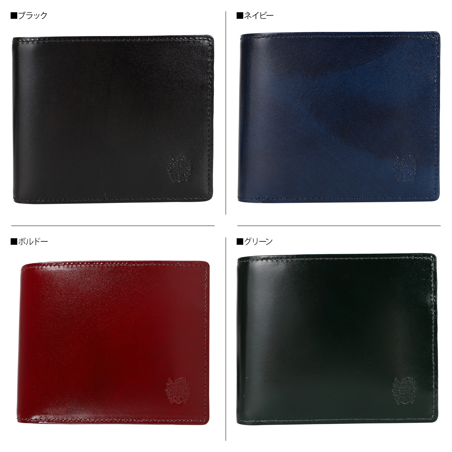 DAKS（ダックス） 二つ折り財布 メンズ WALLET 本革 ブラック ネイビー