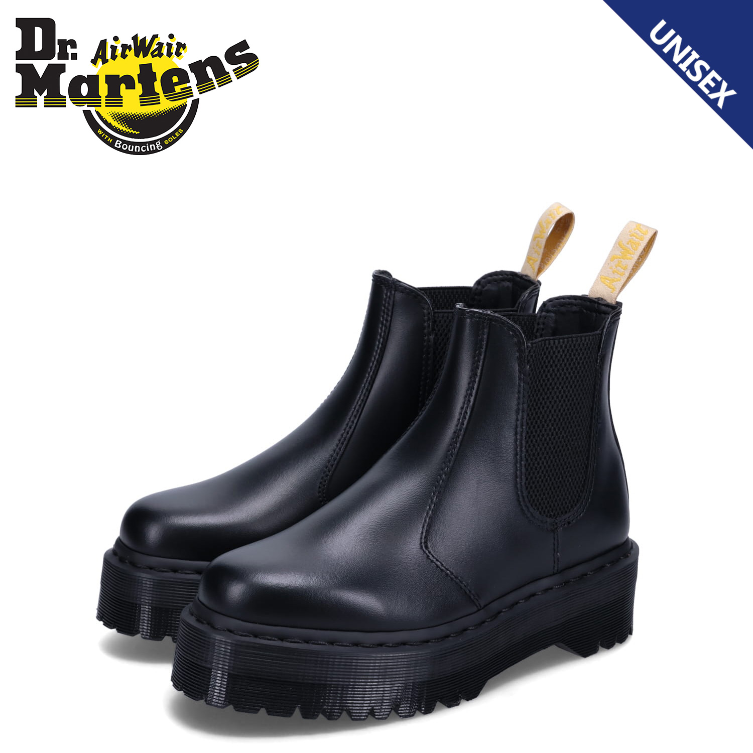 Dr.Martens（ドクターマーチン） チェルシーブーツ サイドゴア メンズ