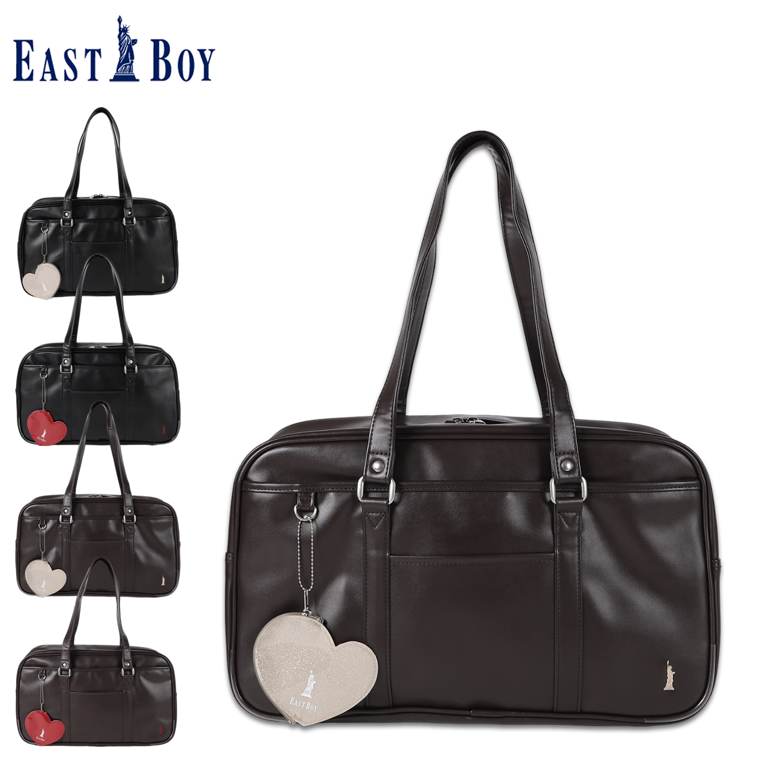 EASTBOY（イーストボーイ） EAST スクールバッグ BOY スクバ サブ