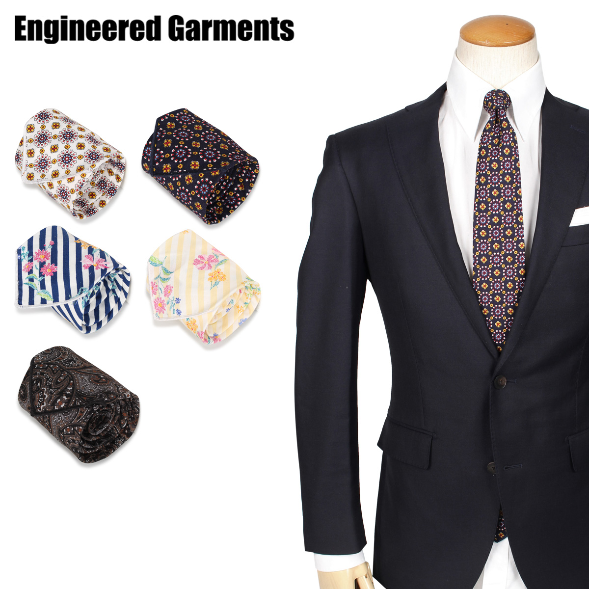 ENGINEERED GARMENTS エンジニアド ガーメンツ ネクタイ メンズ ストライプ 結婚式 TIE 20S1H006 :  edg-20s1h006-01 : シュガーオンラインショップ - 通販 - Yahoo!ショッピング