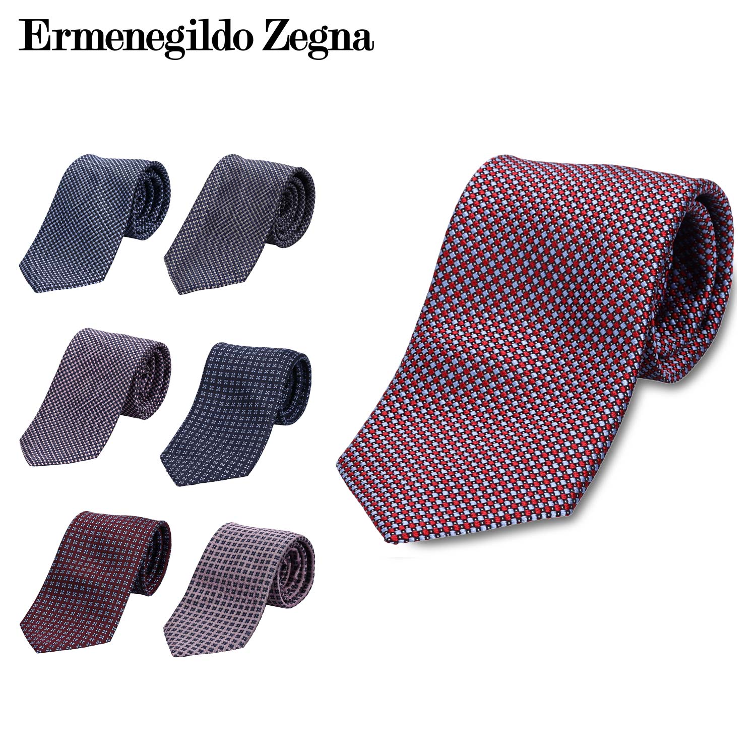 Ermenegildo Zegna エルメネジルドゼニア ネクタイ メンズ シルク
