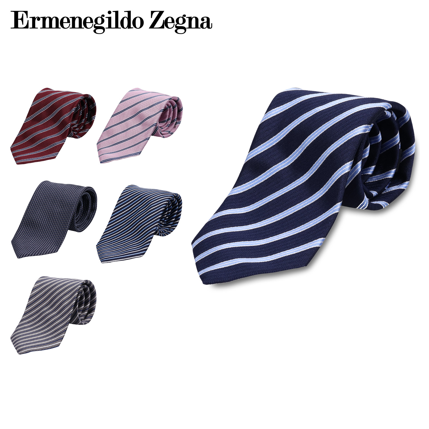 Ermenegildo Zegna エルメネジルドゼニア ネクタイ イタリア製 エルメネジルド・ゼニア - イタリア製 ネクタイ EZ038