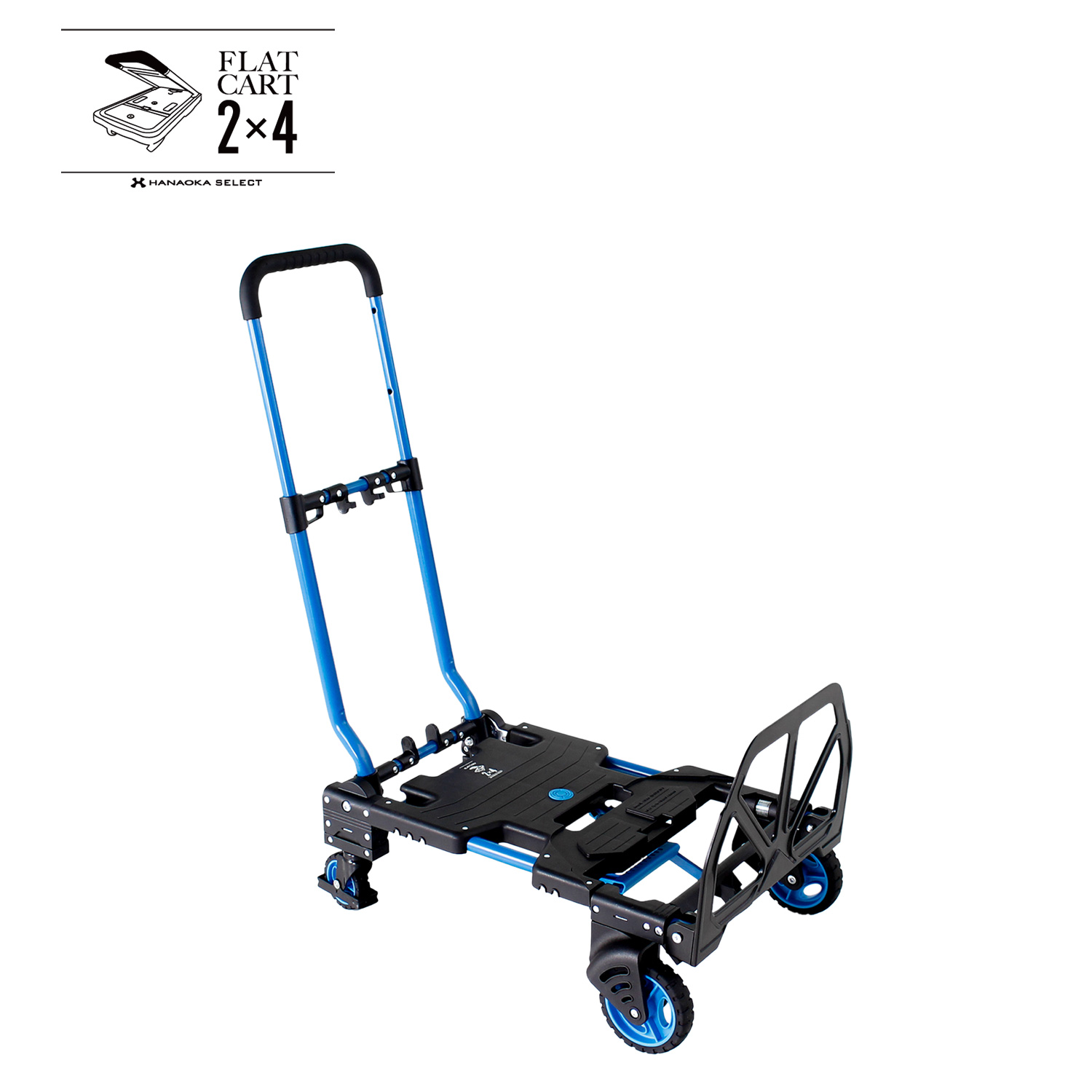 HANAOKA FLAT CART 2x4 キャリーカート 専用バッグ付 FLAT CART 2×4（フラットカートツーバイフォー） F-CART2×4 キャリー