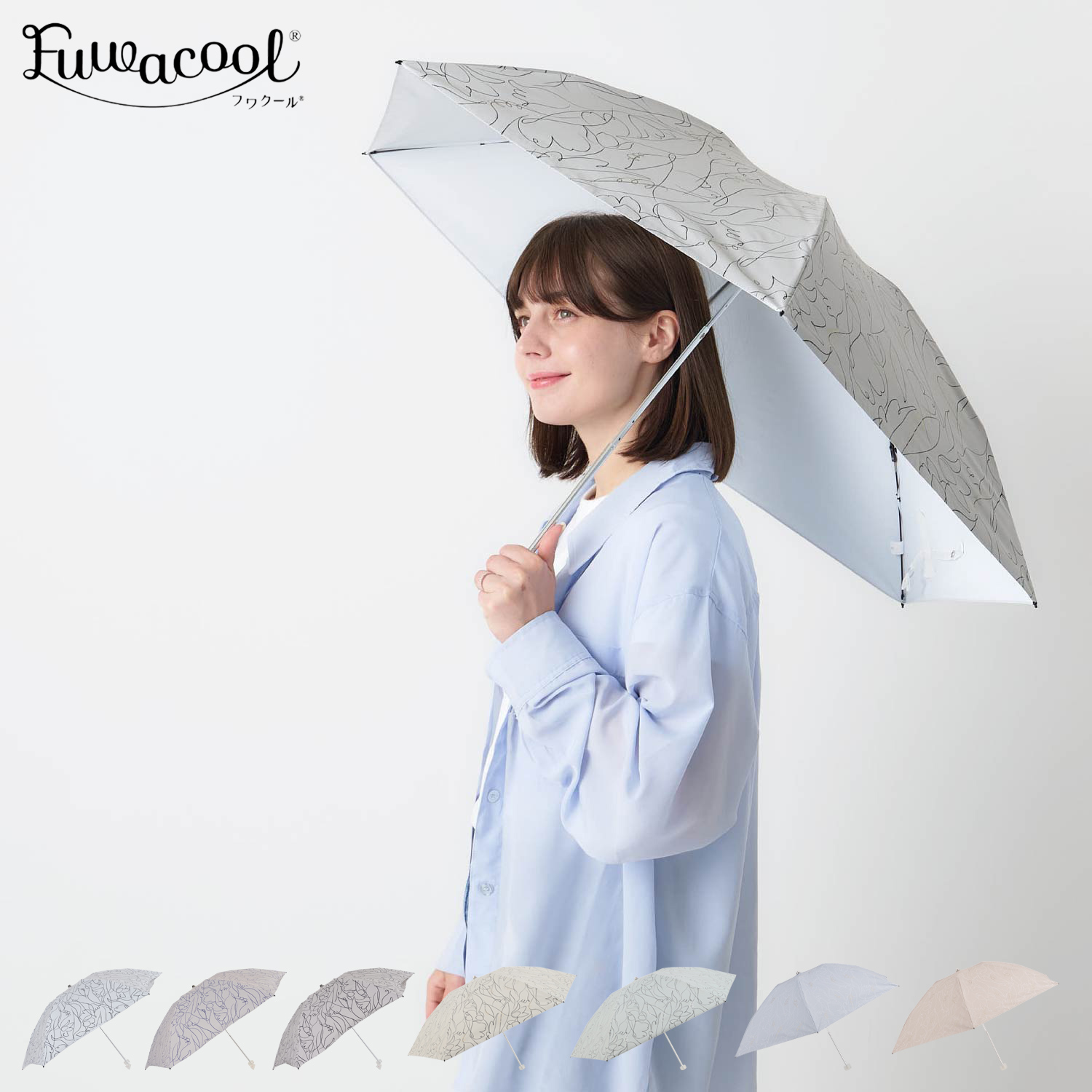 フワクール Fuwacool 日傘 折りたたみ 軽量 晴雨兼用 雨傘 レディース