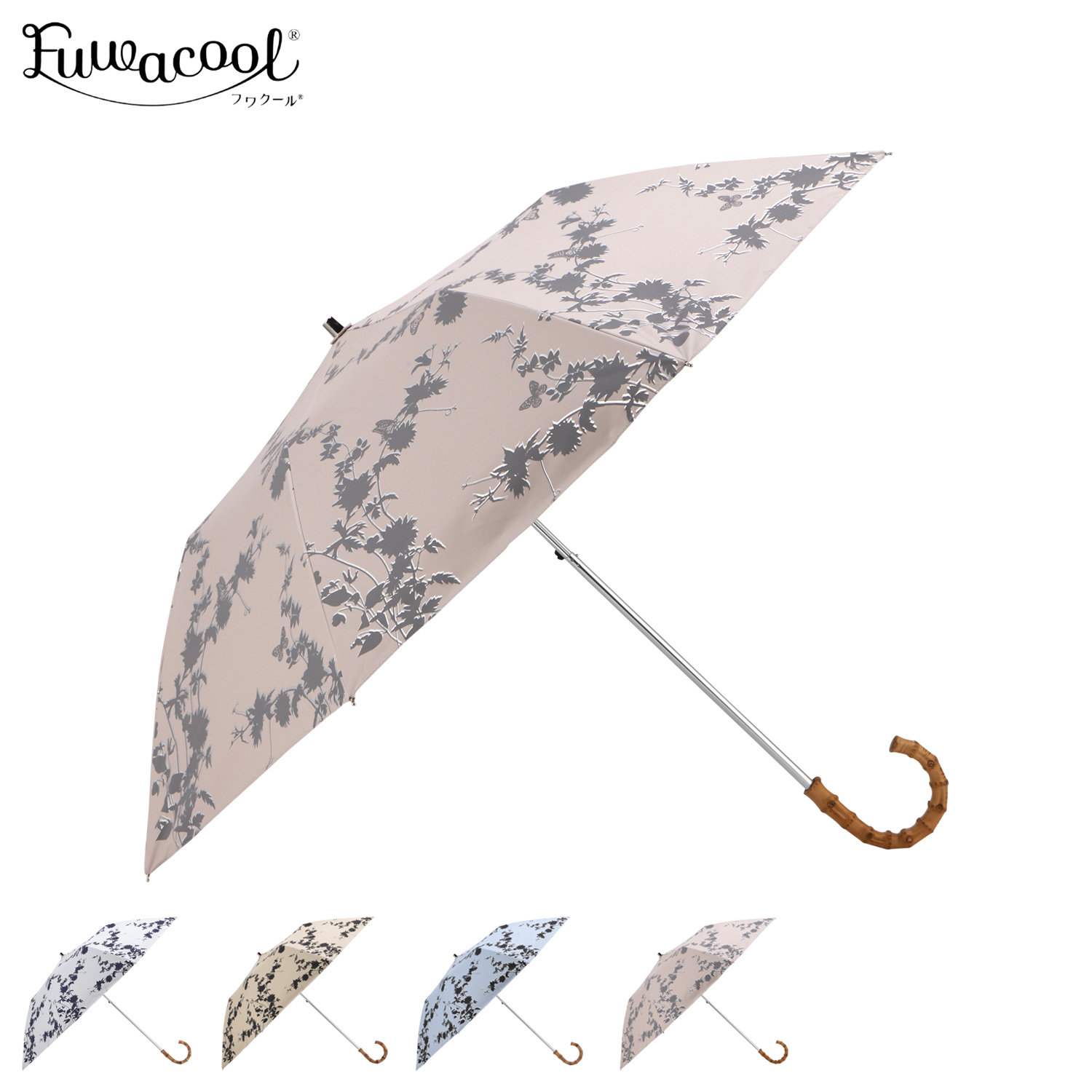 Fuwacool 晴雨兼用折りたたみ傘 晴雨兼用折りたたみ日傘】フワクール (Fuwacool) フワクール