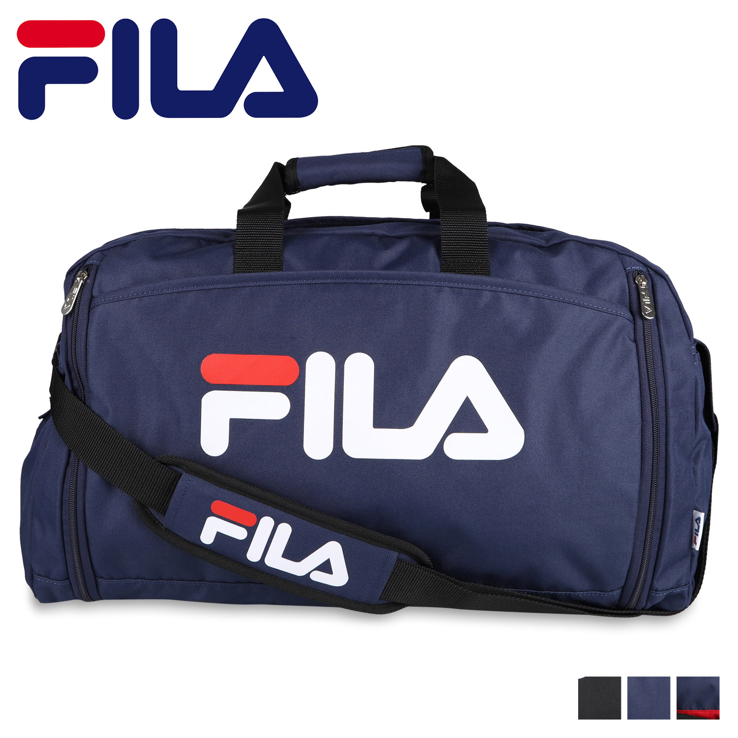 fila-7583_e.jpg