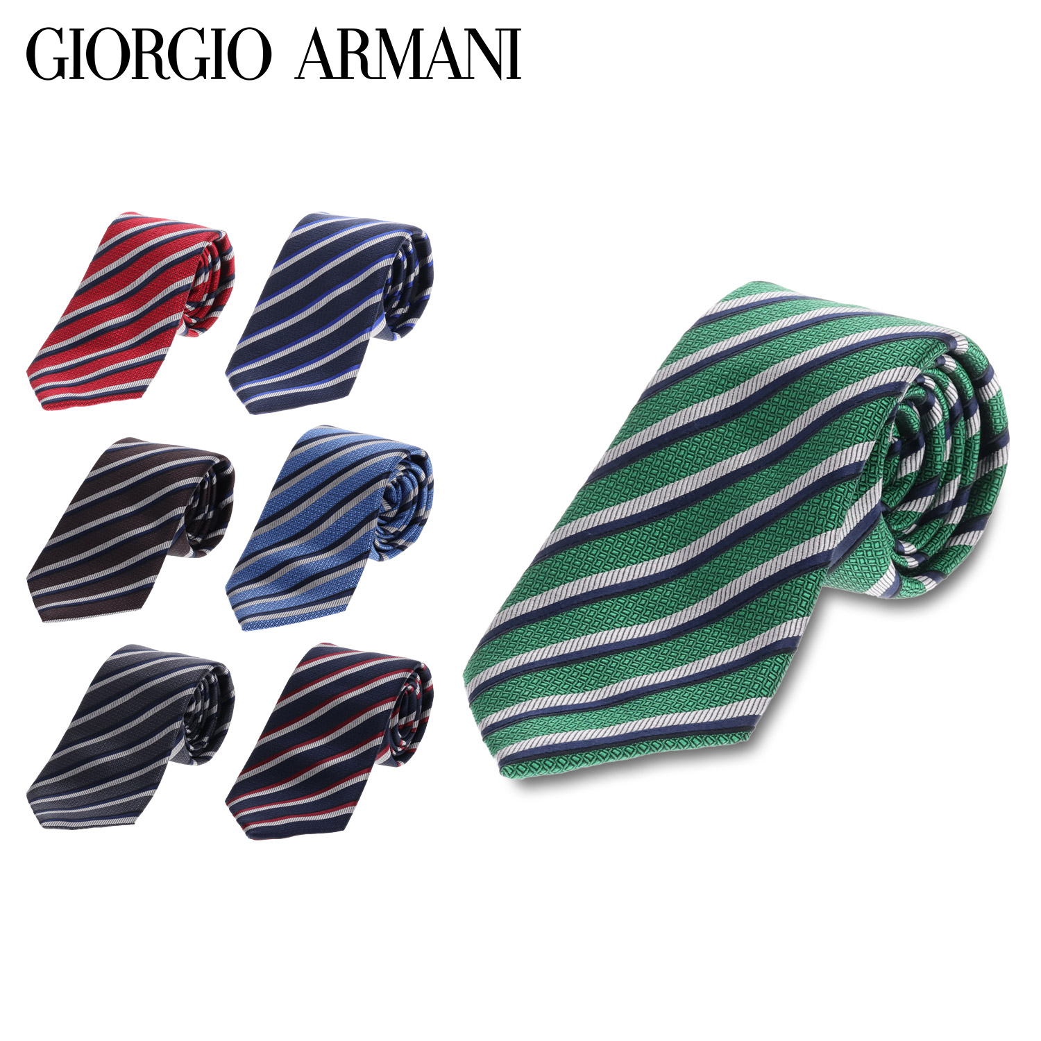 GIORGIO ARMANI ジョルジオアルマーニ ネクタイ メンズ シルク