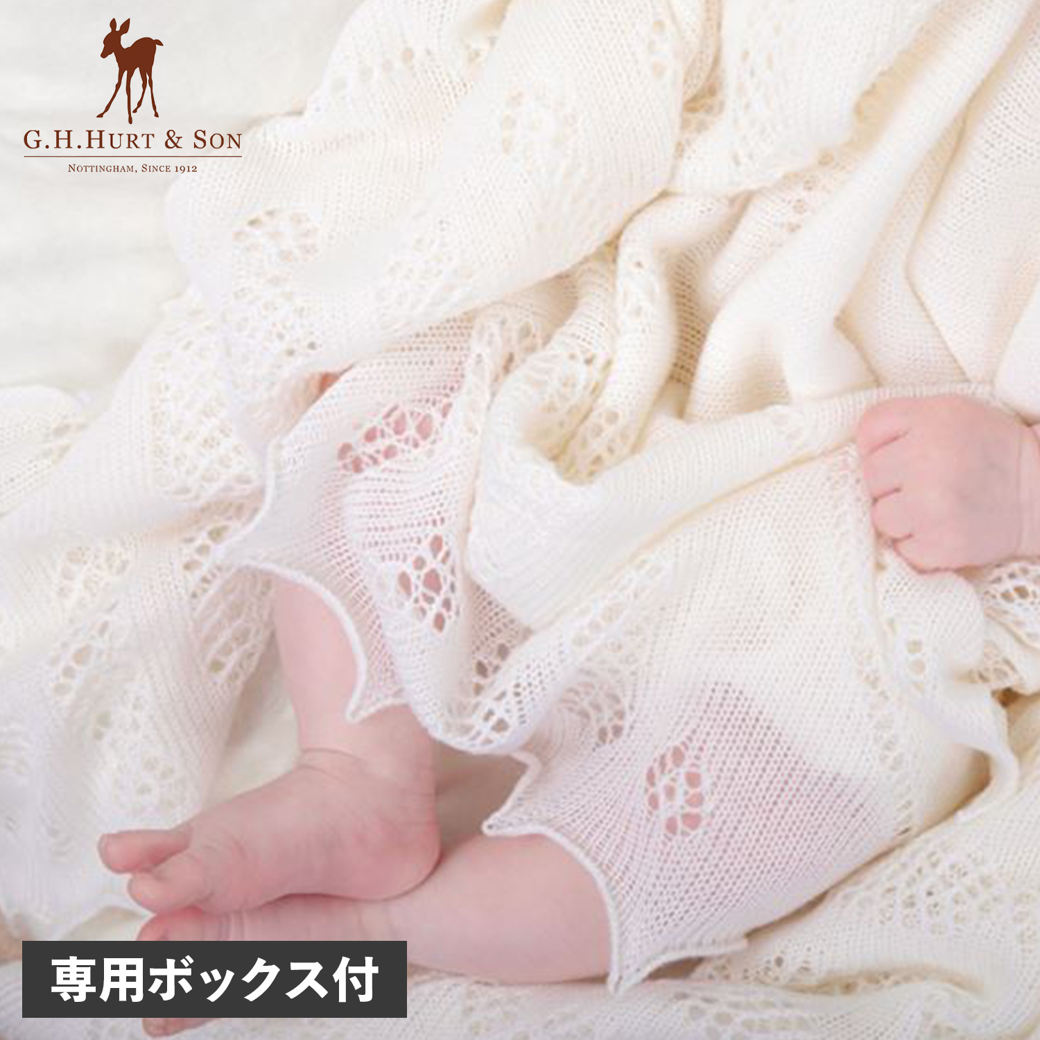 Ｇ.H.HURT 未使用タグ付き エレガントウールショール G.H.HURT&SON ジーエイチ ハートアンドサン エレガントウール