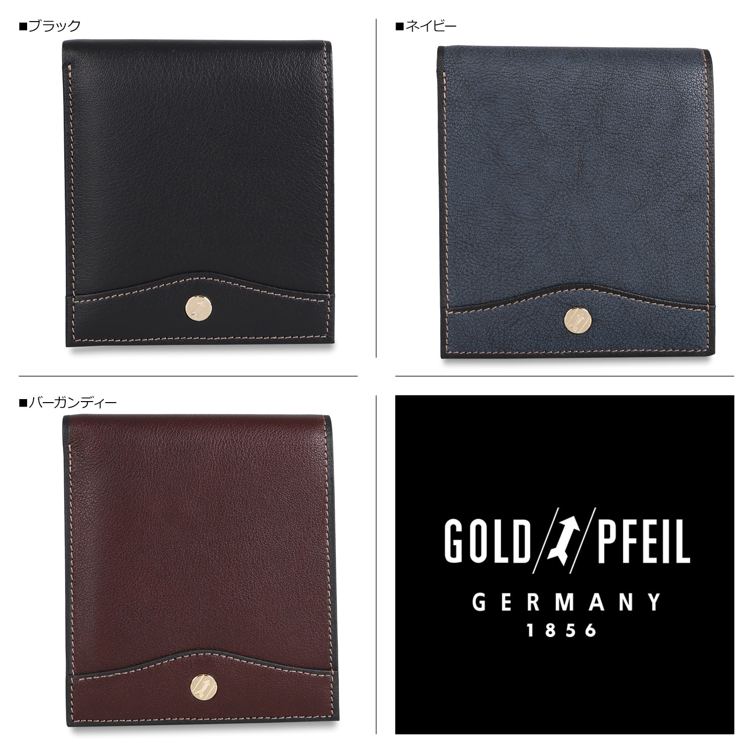 【GOLD PFEIL】オックスフォードレザー 2つ折り長財布 ブラック gp10320.jpg