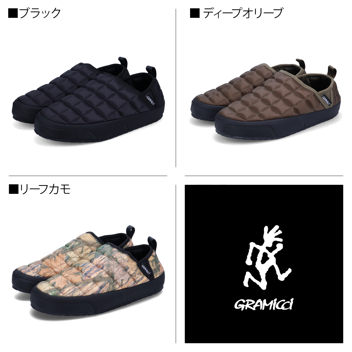 MALIBU SANDALS マリブサンダルズ スリッポン モックシューズ コロニー