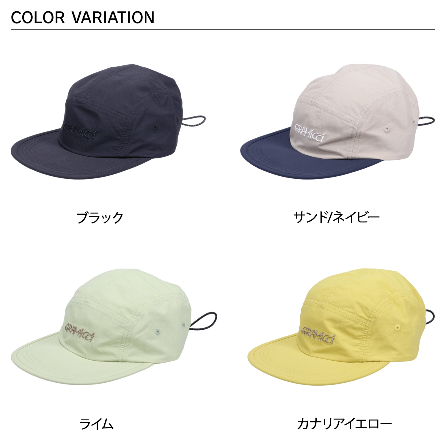美品 GRAMICCI ナイロンキャップ G4SA-016 楽天市場】GRAMICCI グラミチ ナイロンキャップ メンズ 送料無料