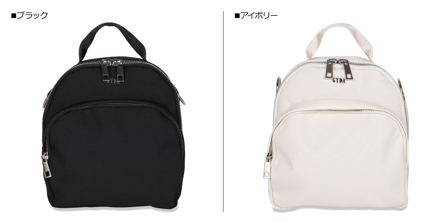GYDA リュック GYDA 【SALE 40％OFF】 ジェイダ ミニリュック STUDS SERIES GY
